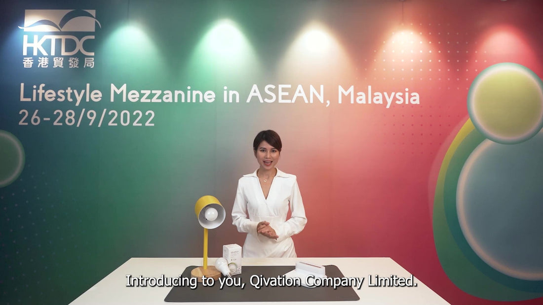 香港貿發局  Lifestyle Mezzanine in ASEAN, Malaysia 介紹 Qivation產品 - Qivation