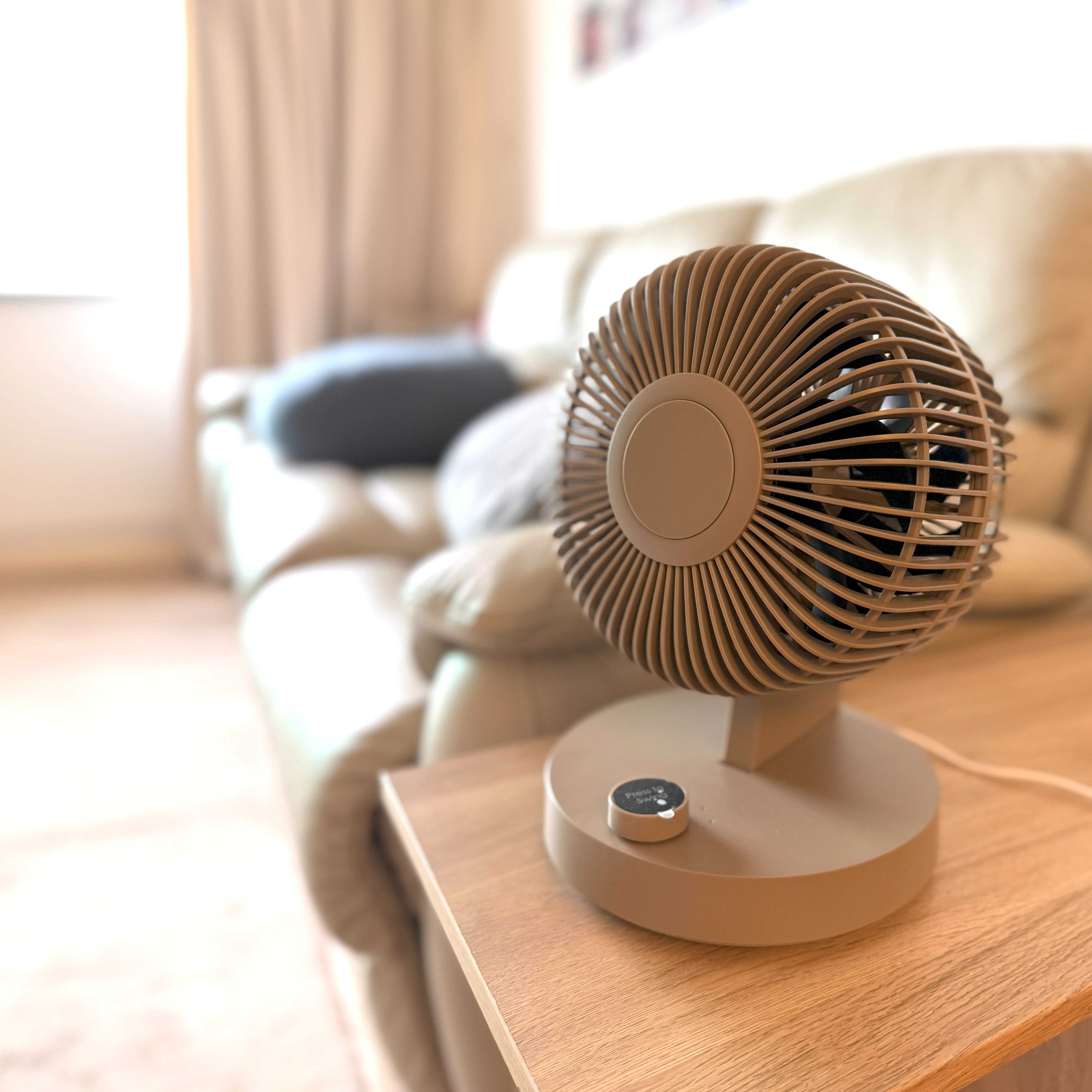 Qivation MULTIAIR 光觸媒座枱循環扇