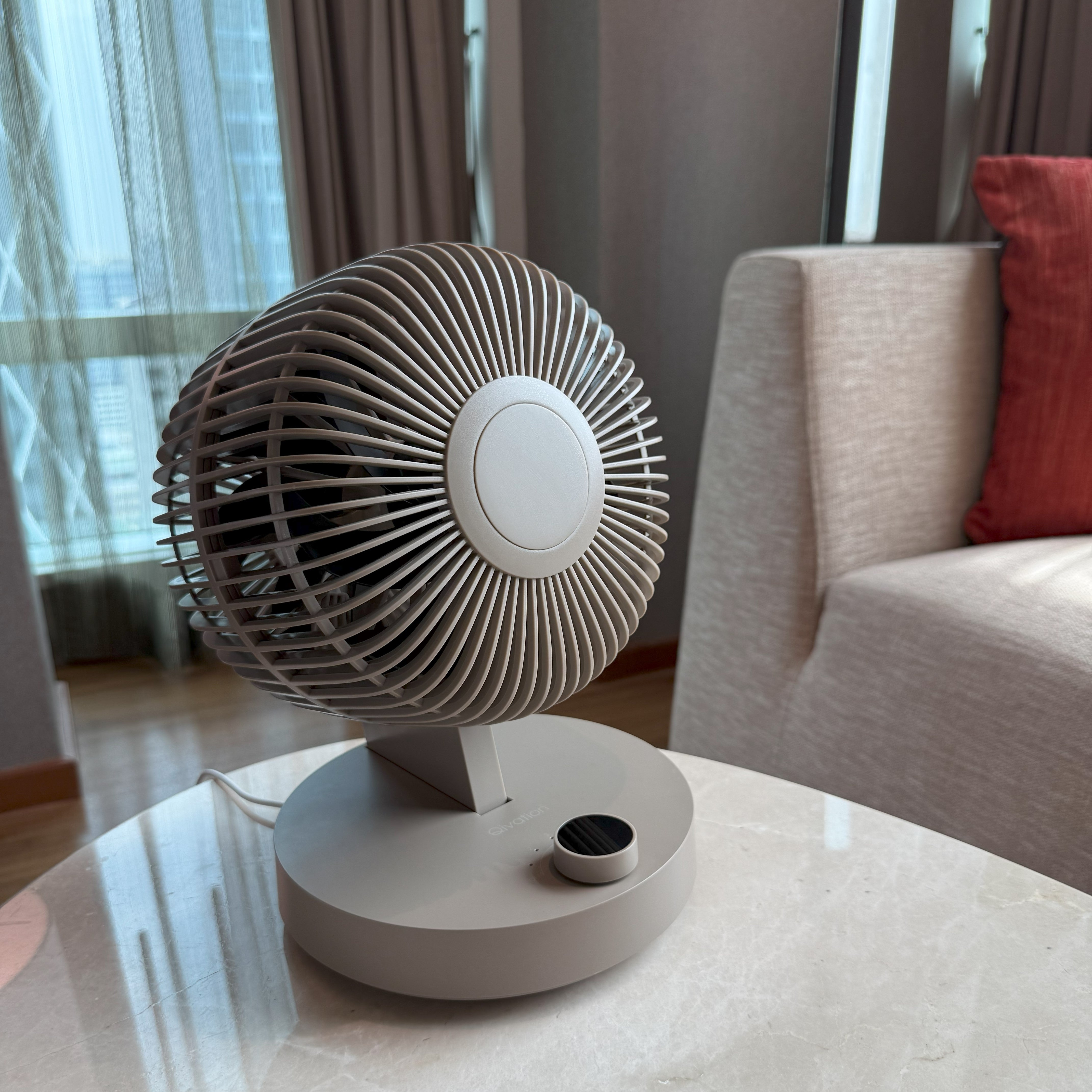 Qivation MULTIAIR 光觸媒座枱循環扇