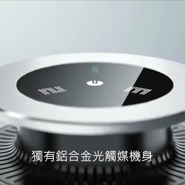 Qivation AMPLIFY 光觸媒空氣淨化機 - Qivation