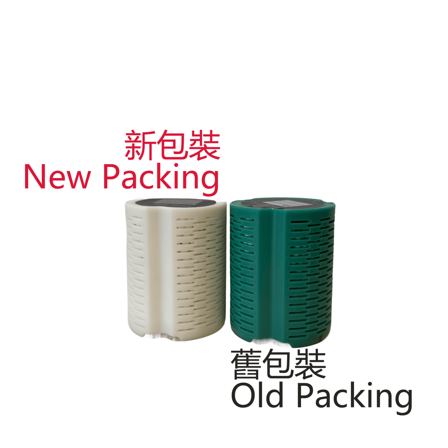 Qivation 二氧化氯 ClO2 過濾器 (AMPLIFY 光觸媒空氣淨化機配件) (新舊包裝隨機發貨) - Qivation