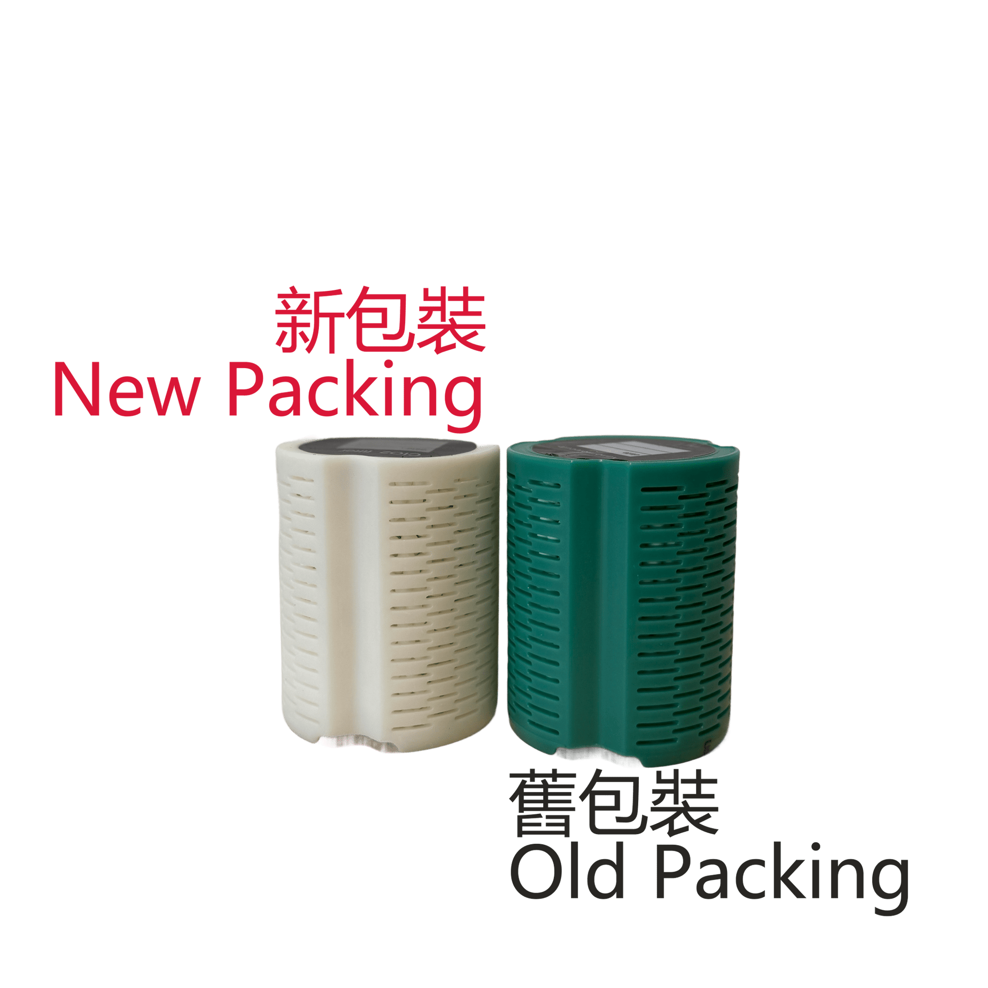 Qivation 二氧化氯 ClO2 過濾器 (AMPLIFY 光觸媒空氣淨化機配件) (新舊包裝隨機發貨) - Qivation