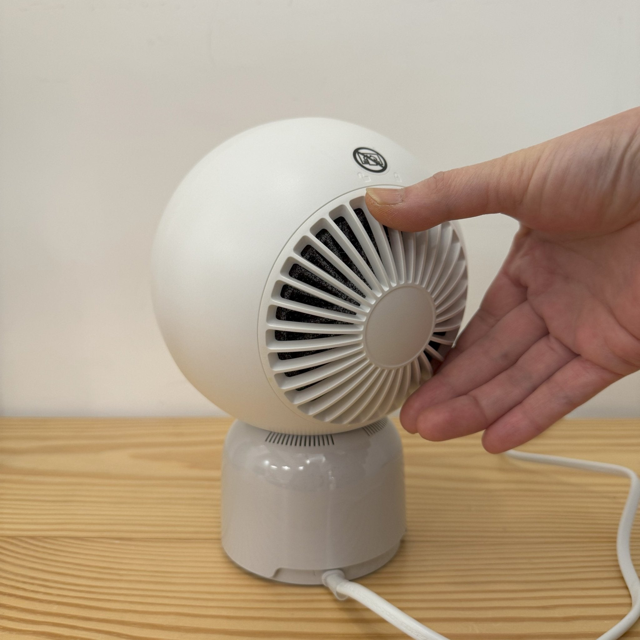 Qivation MULTIAIR 光觸媒迷你冷暖風機 - Qivation