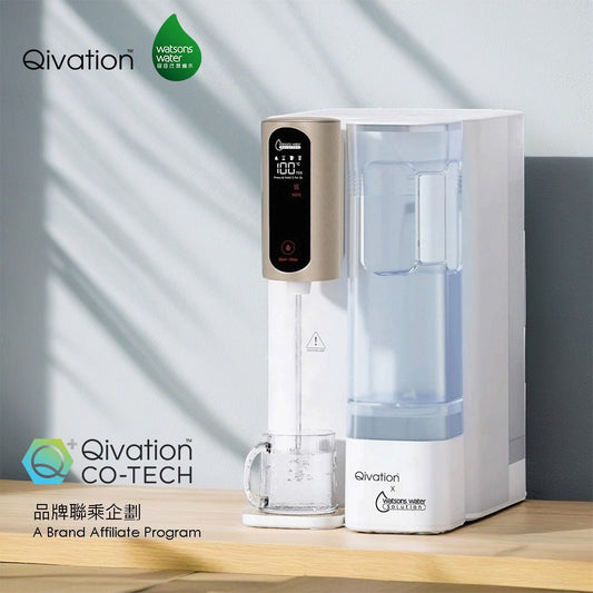 Qivation x Watsons Water 光觸媒RO免安裝溫熱過濾水機 - Qivation